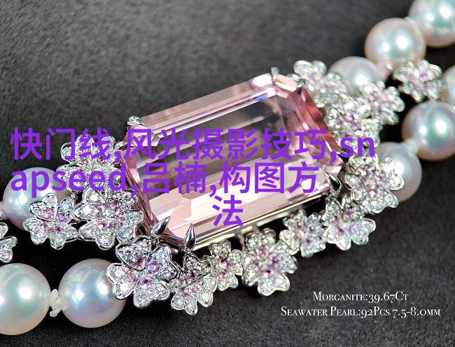 王子璇生日随拍,“璇”丽多姿 王子璇生日随拍,“璇”丽多姿